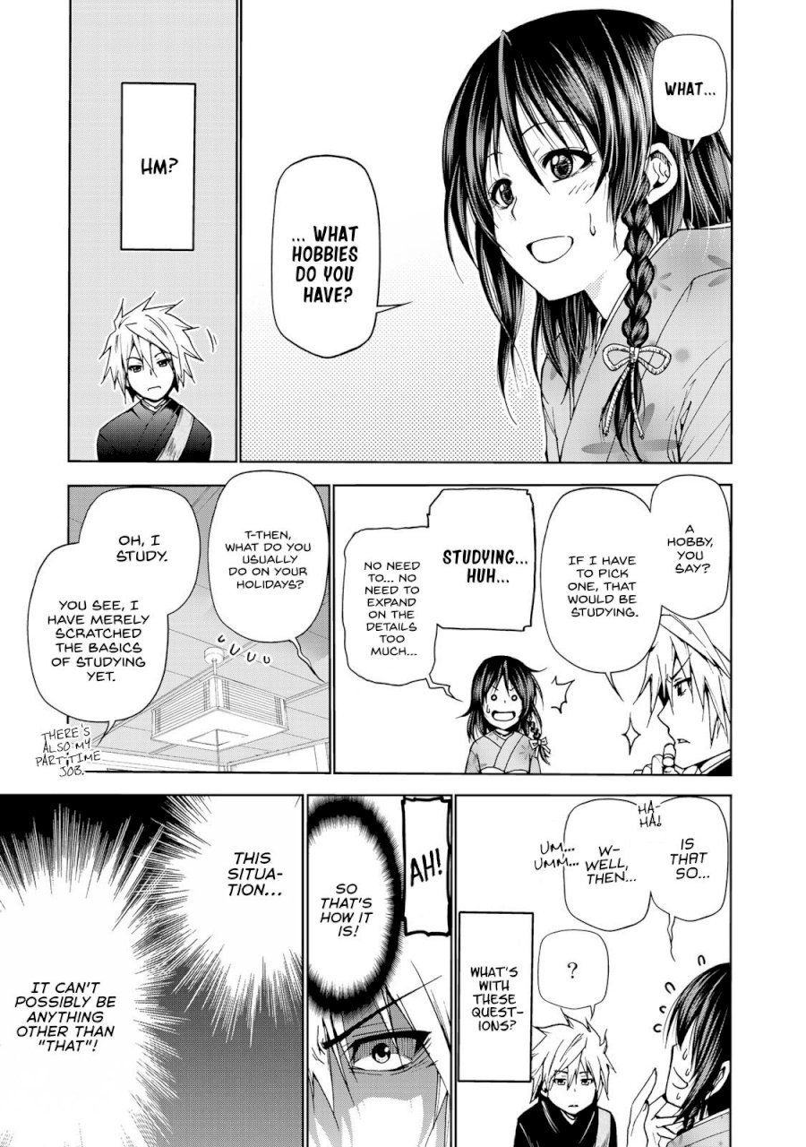 Temple - Chapter 2: Entrance Exam - picture 6