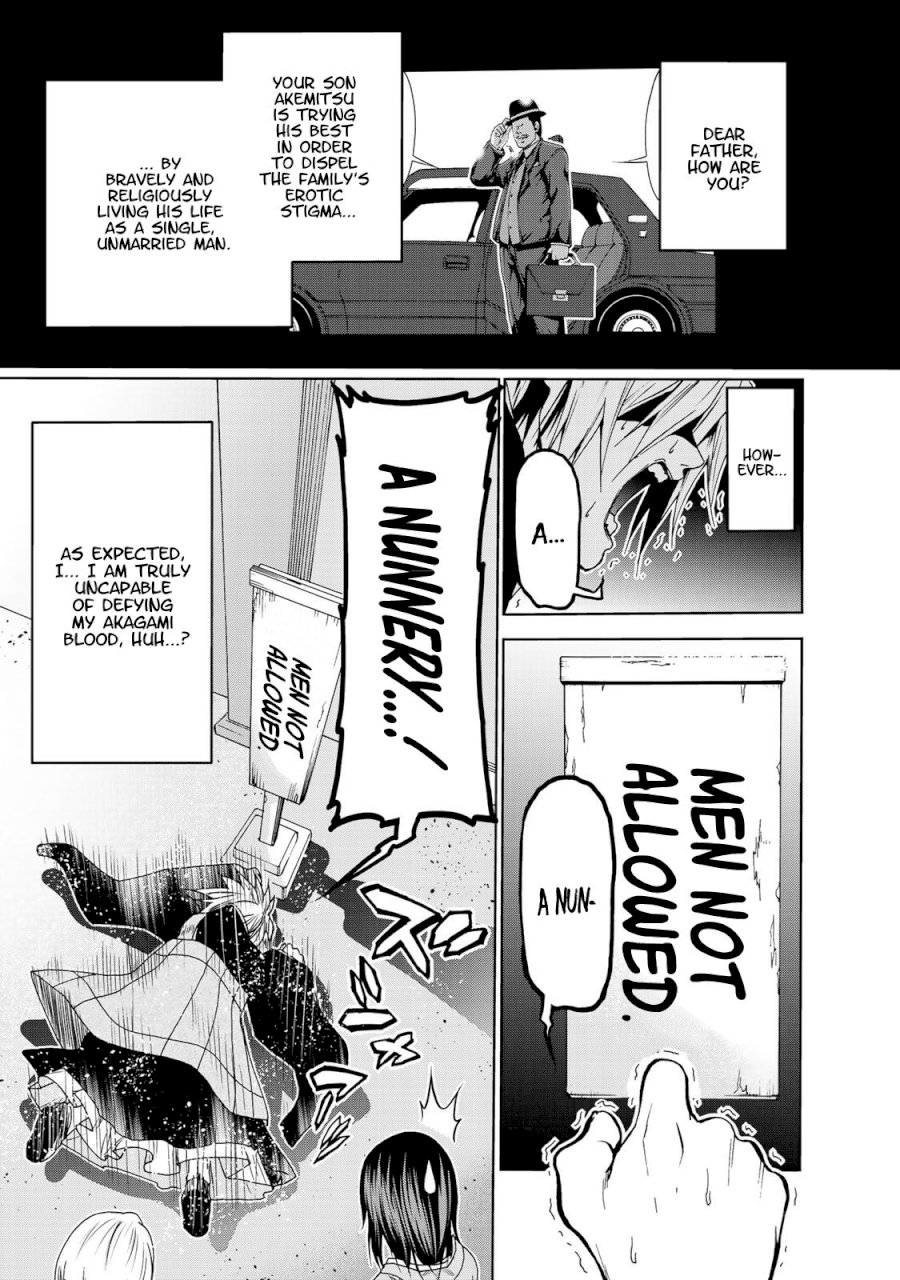 Temple - Chapter 3: Fate - picture 0