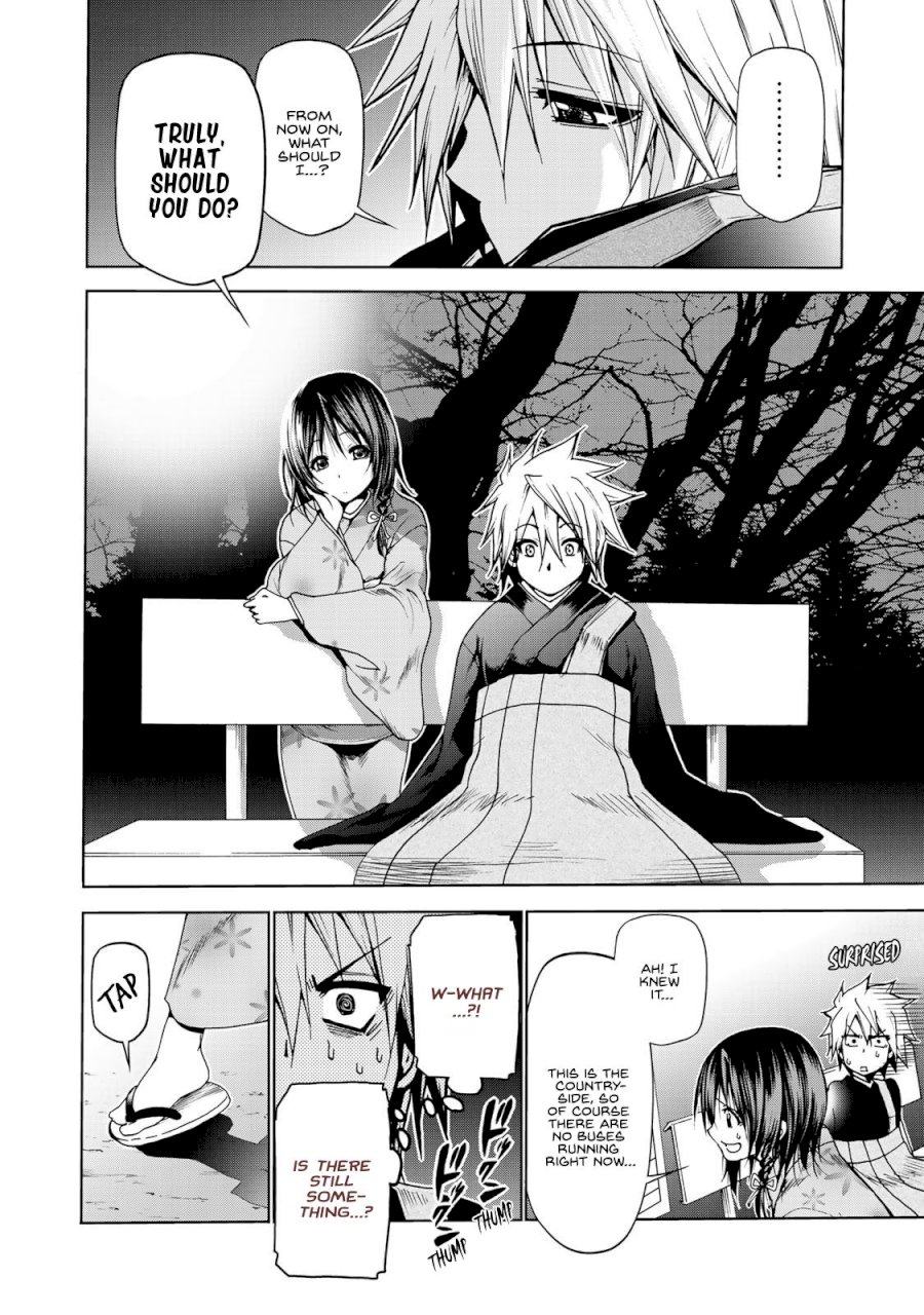 Temple - Chapter 3: Fate - picture 11