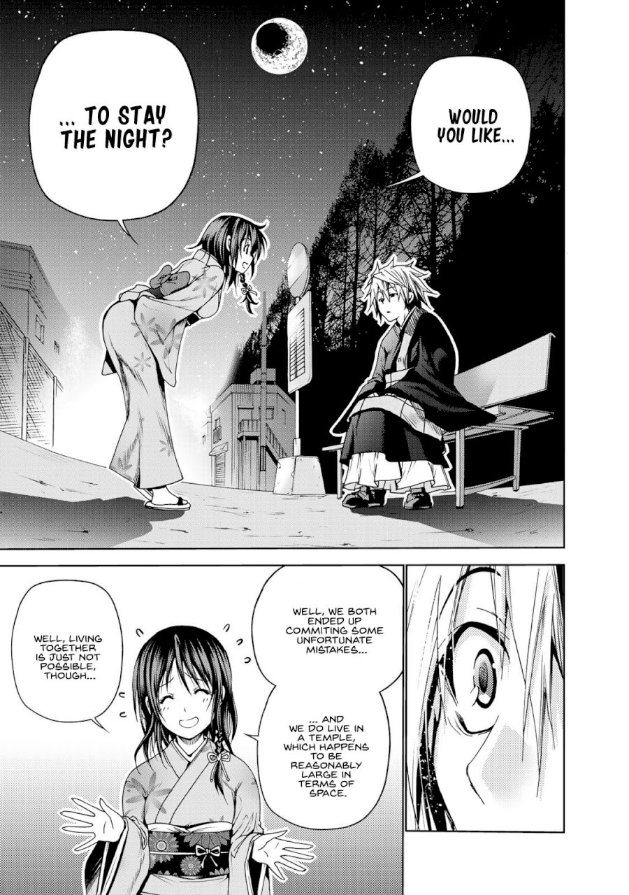 Temple - Chapter 3: Fate - picture 12