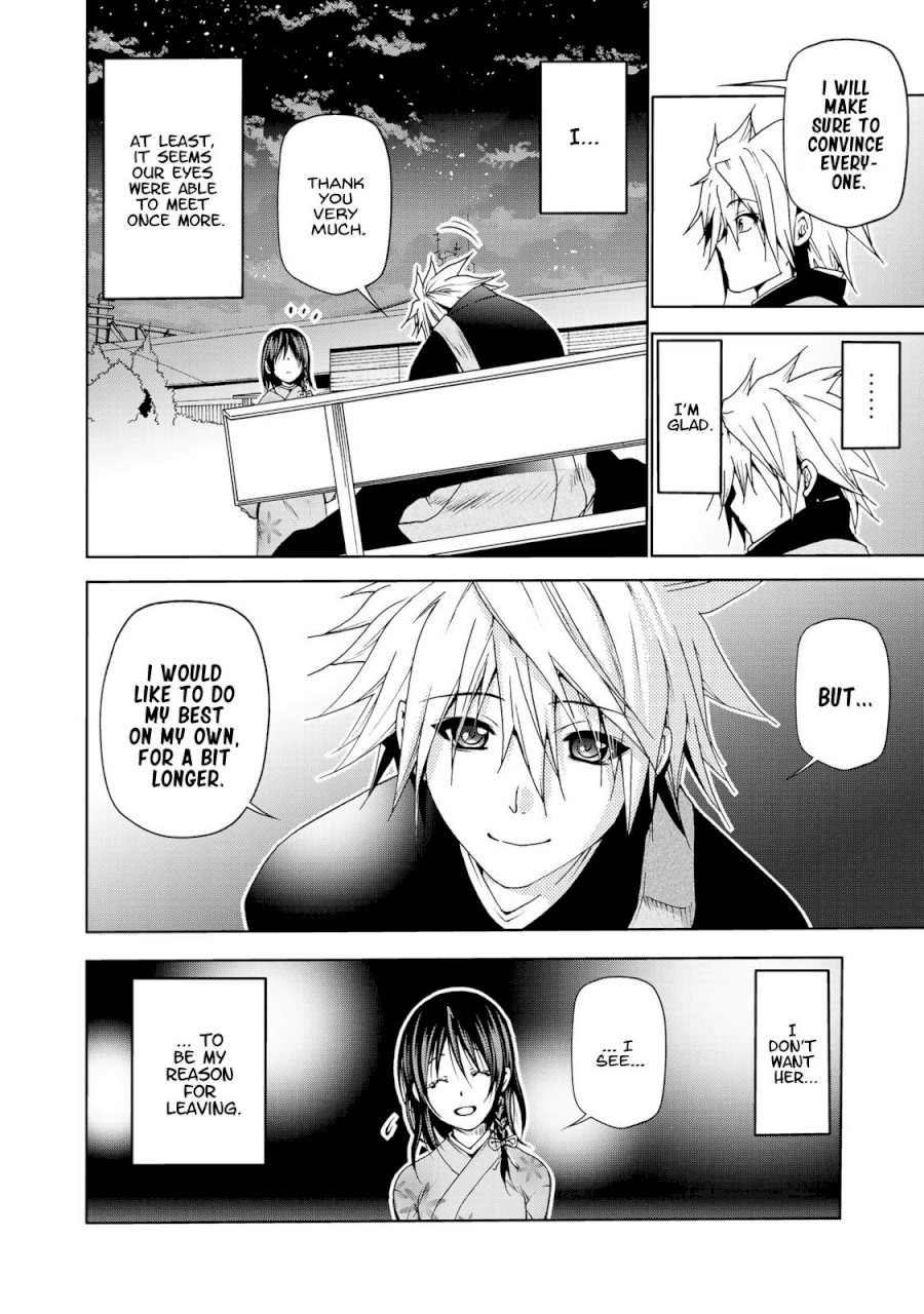 Temple - Chapter 3: Fate - picture 13