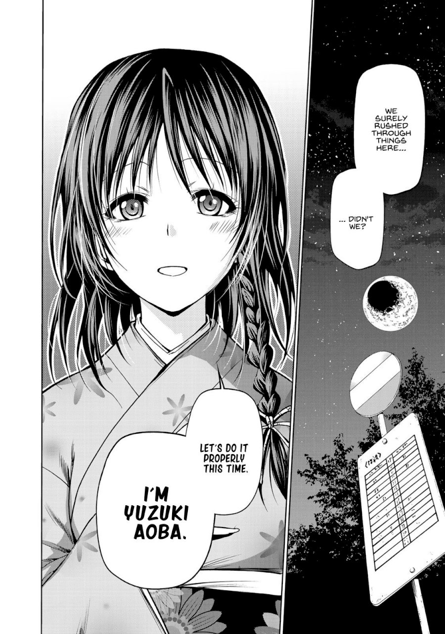 Temple - Chapter 3: Fate - picture 17