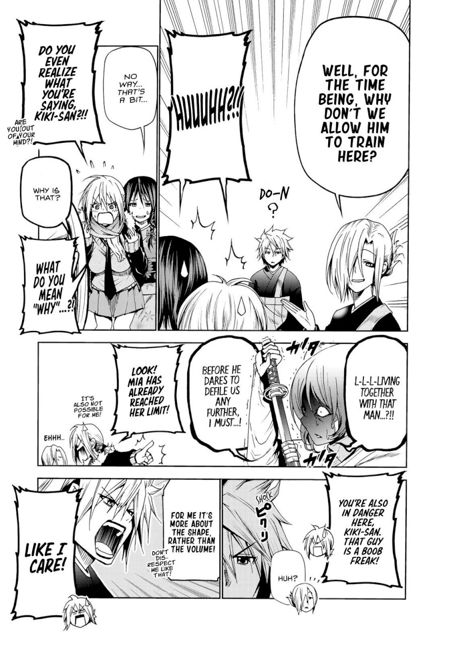 Temple - Chapter 3: Fate - picture 4