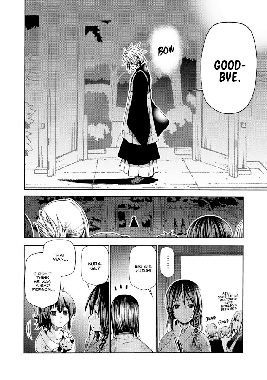 Temple - Chapter 3: Fate - picture 9