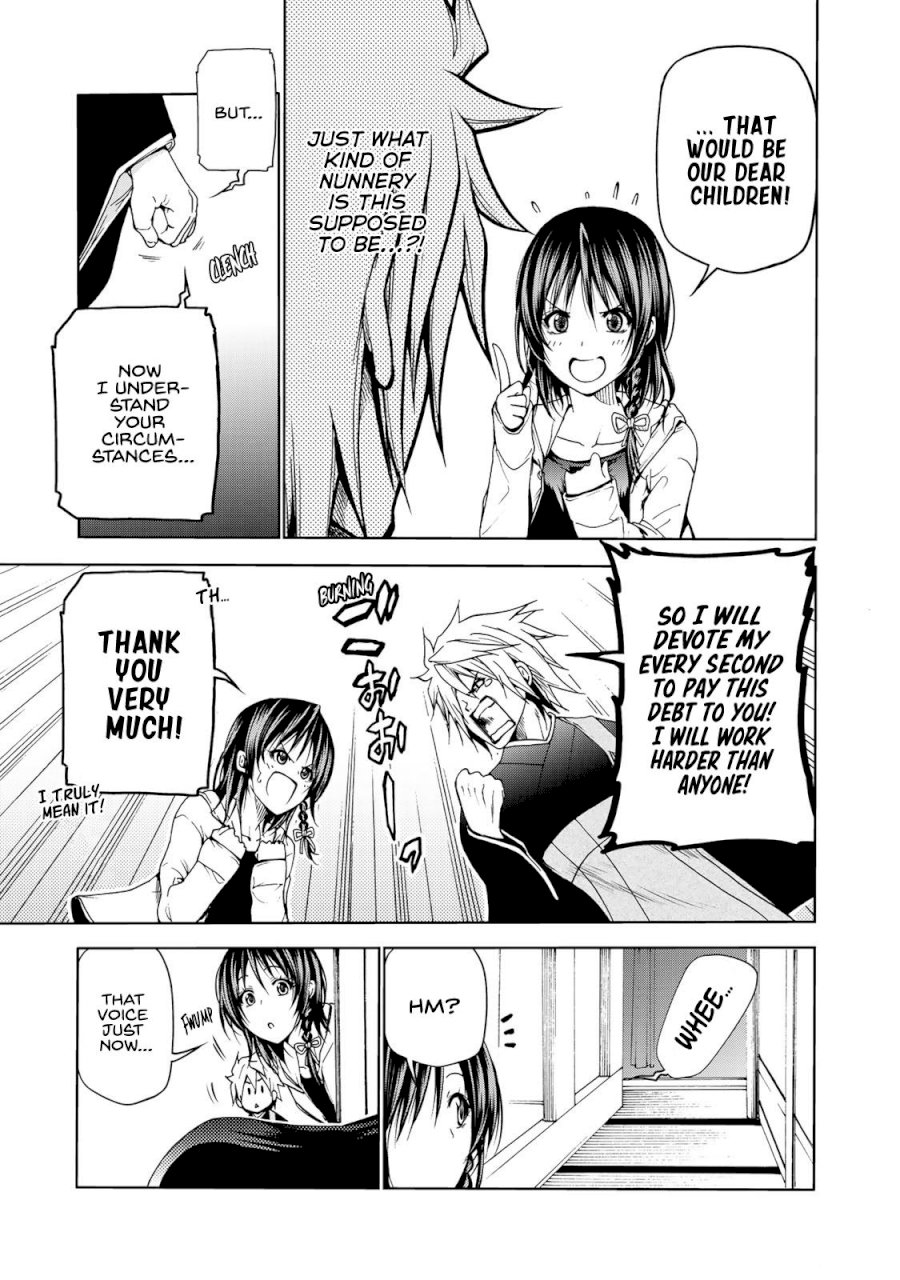 Temple - Chapter 4: Pervert - picture 12