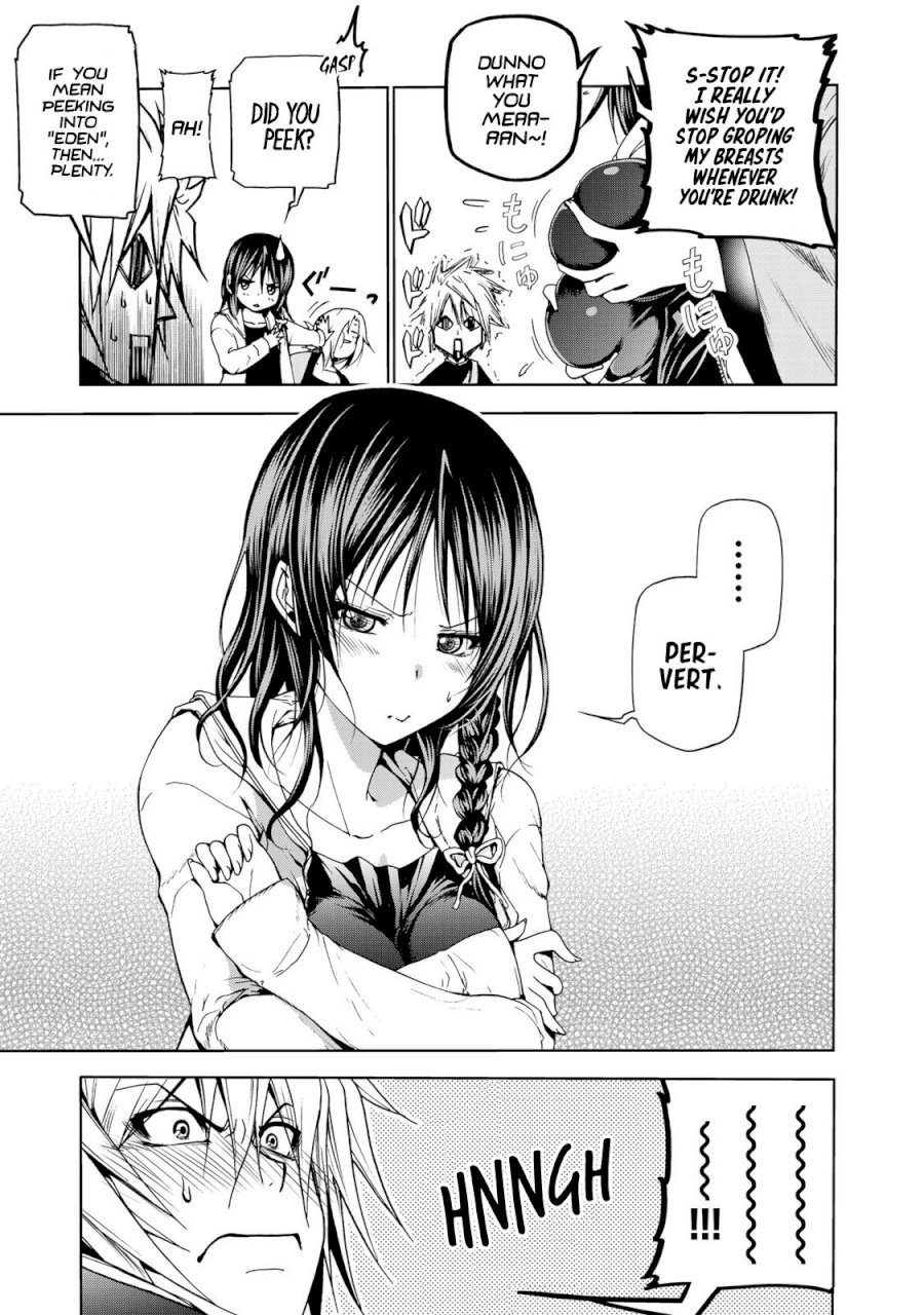 Temple - Chapter 4: Pervert - picture 14