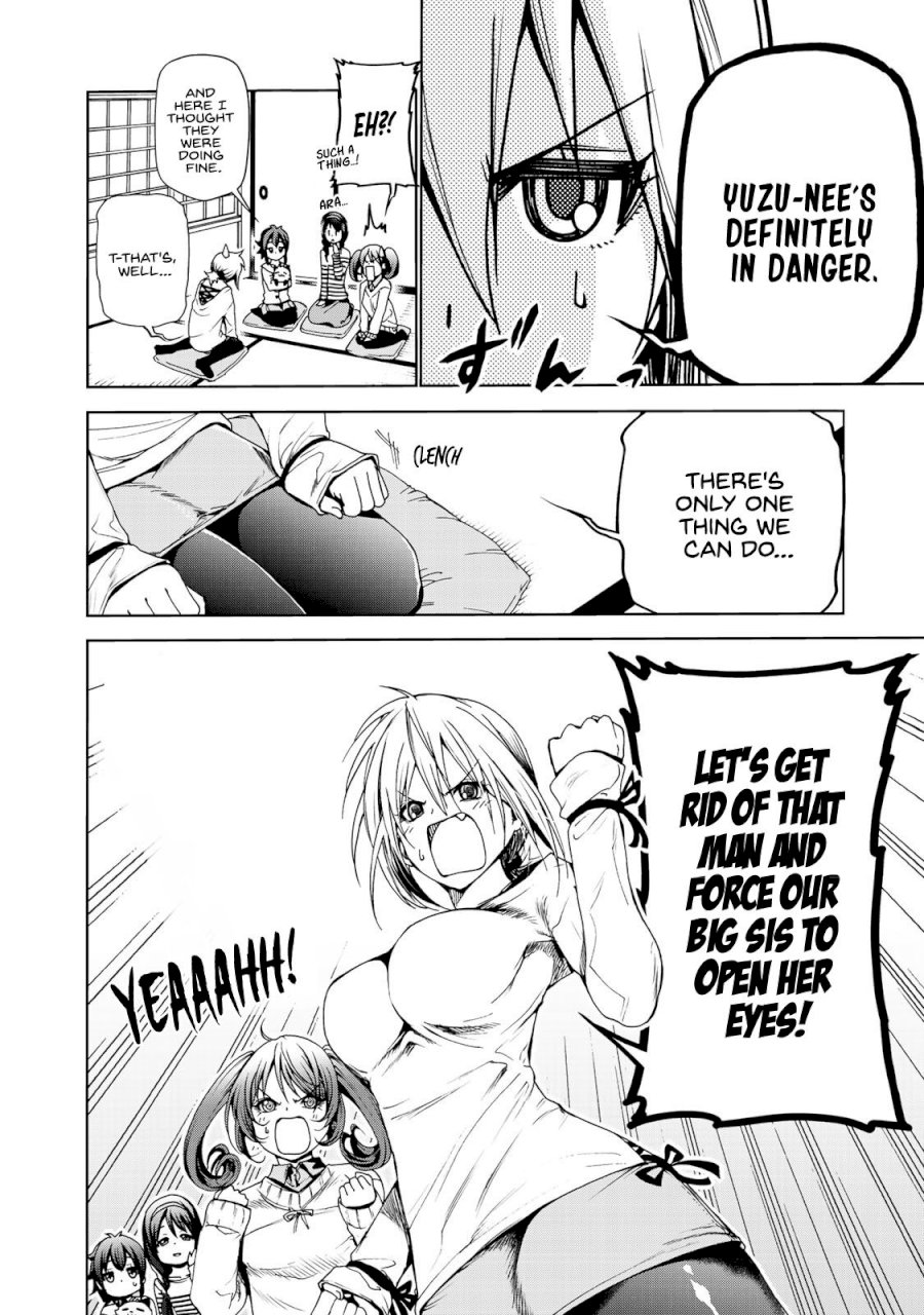 Temple - Chapter 4: Pervert - picture 17