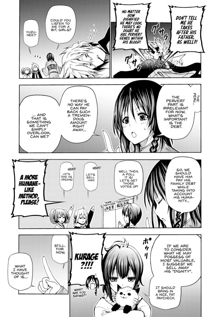 Temple - Chapter 4: Pervert - picture 2