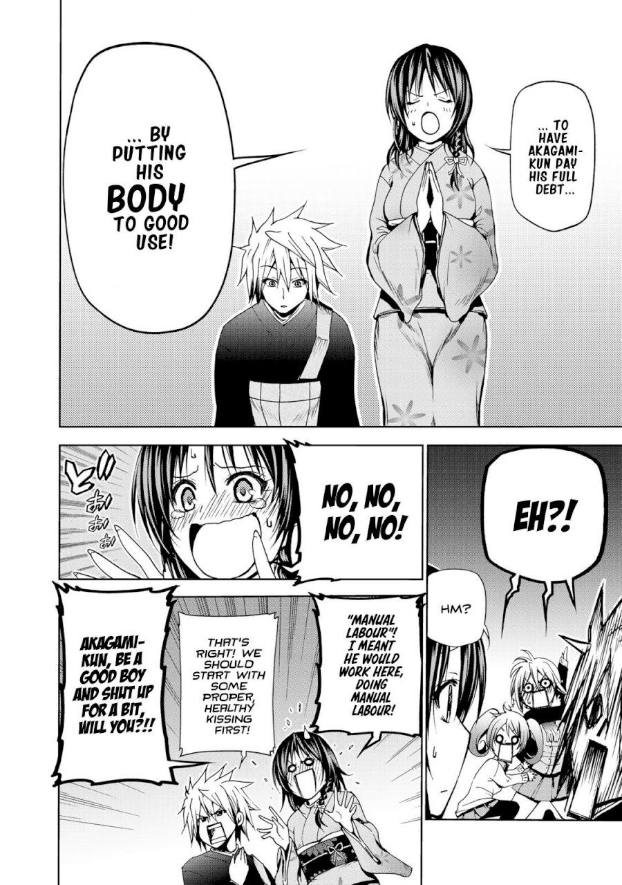 Temple - Chapter 4: Pervert - picture 3