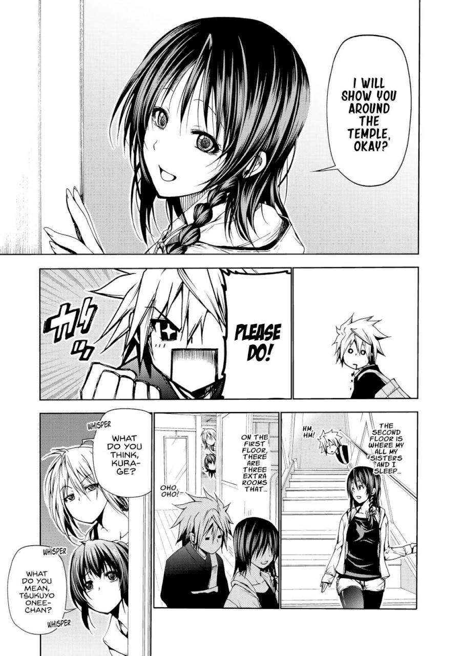 Temple - Chapter 4: Pervert - picture 6