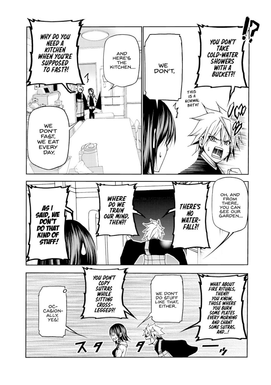Temple - Chapter 4: Pervert - picture 9