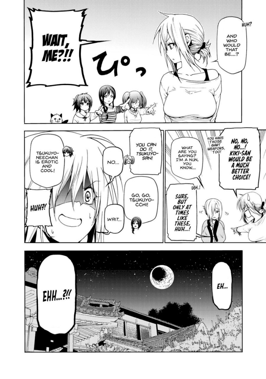Temple - Vol.1 Chapter 5: Seduction Strategy - picture 1