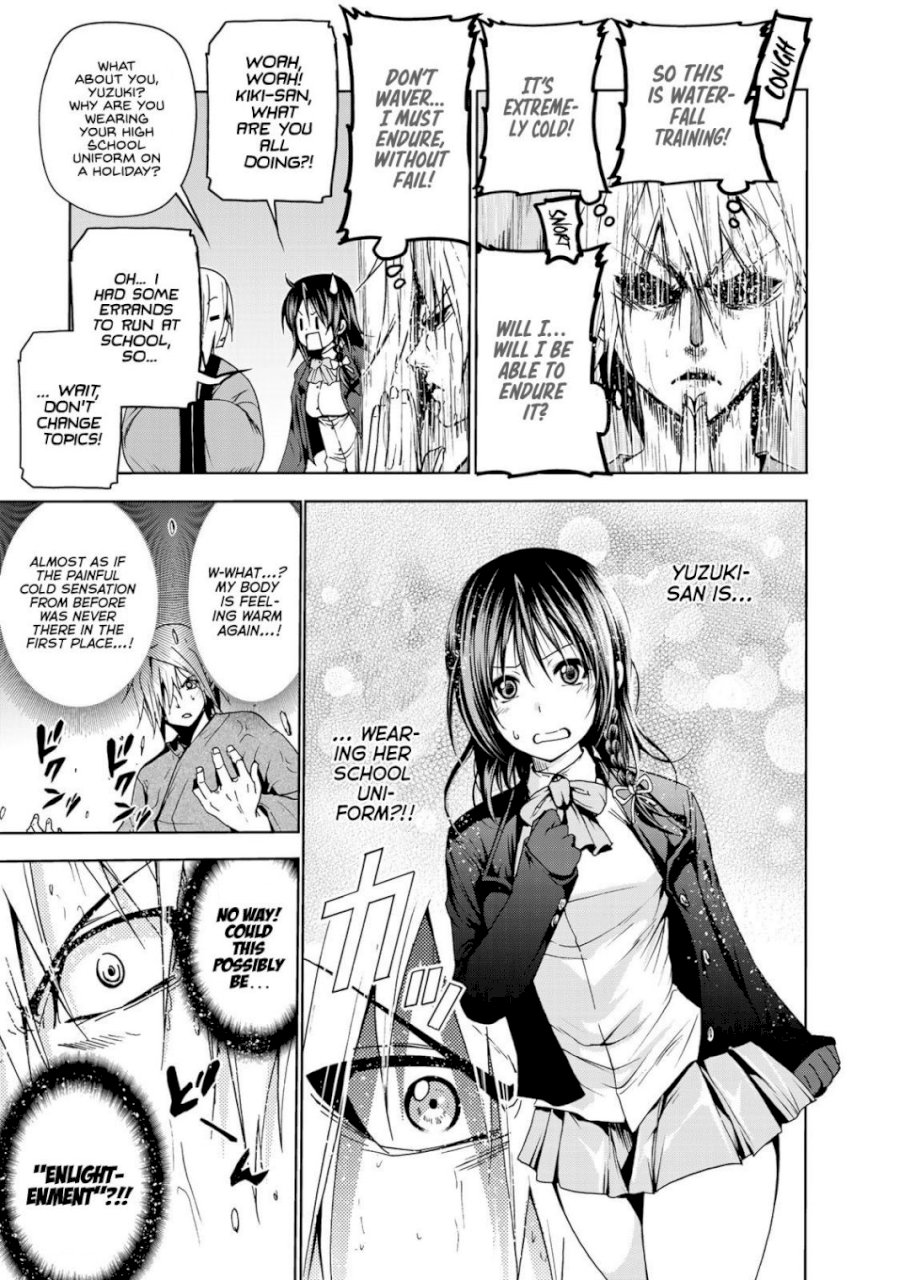 Temple - Vol.1 Chapter 5: Seduction Strategy - picture 12