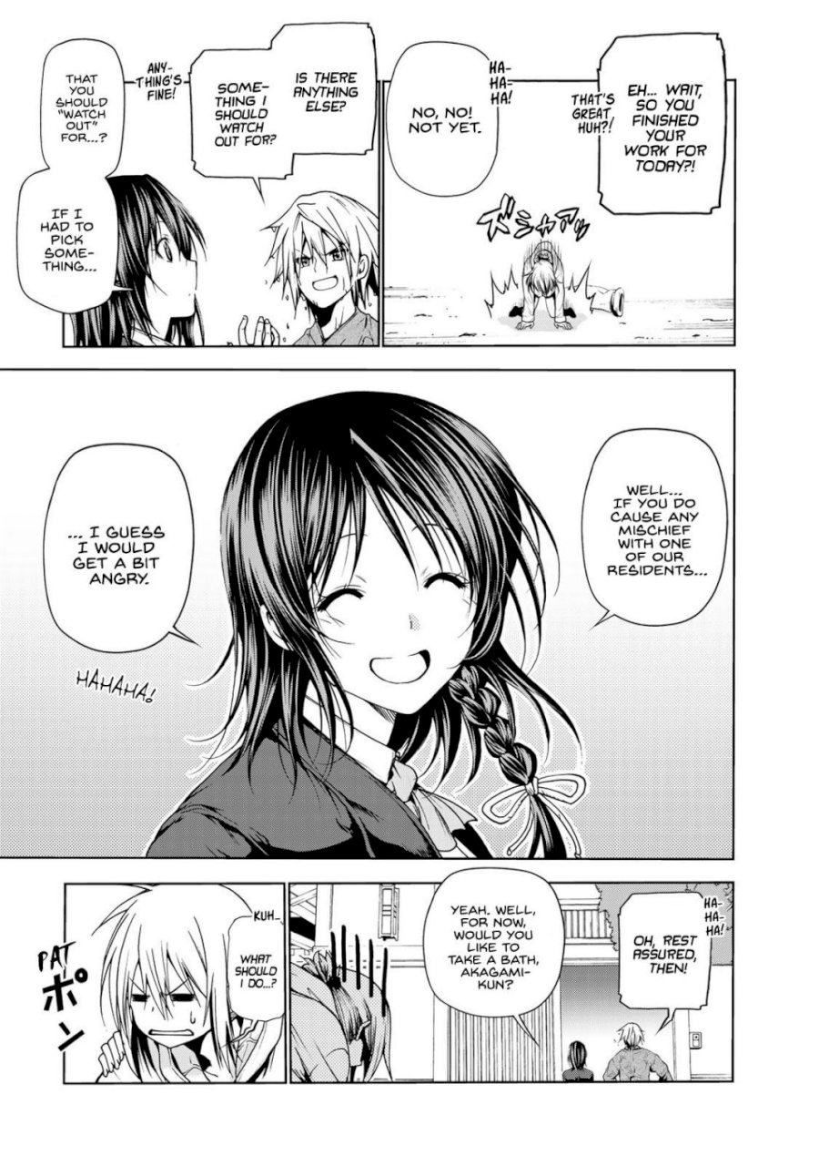 Temple - Vol.1 Chapter 5: Seduction Strategy - picture 14