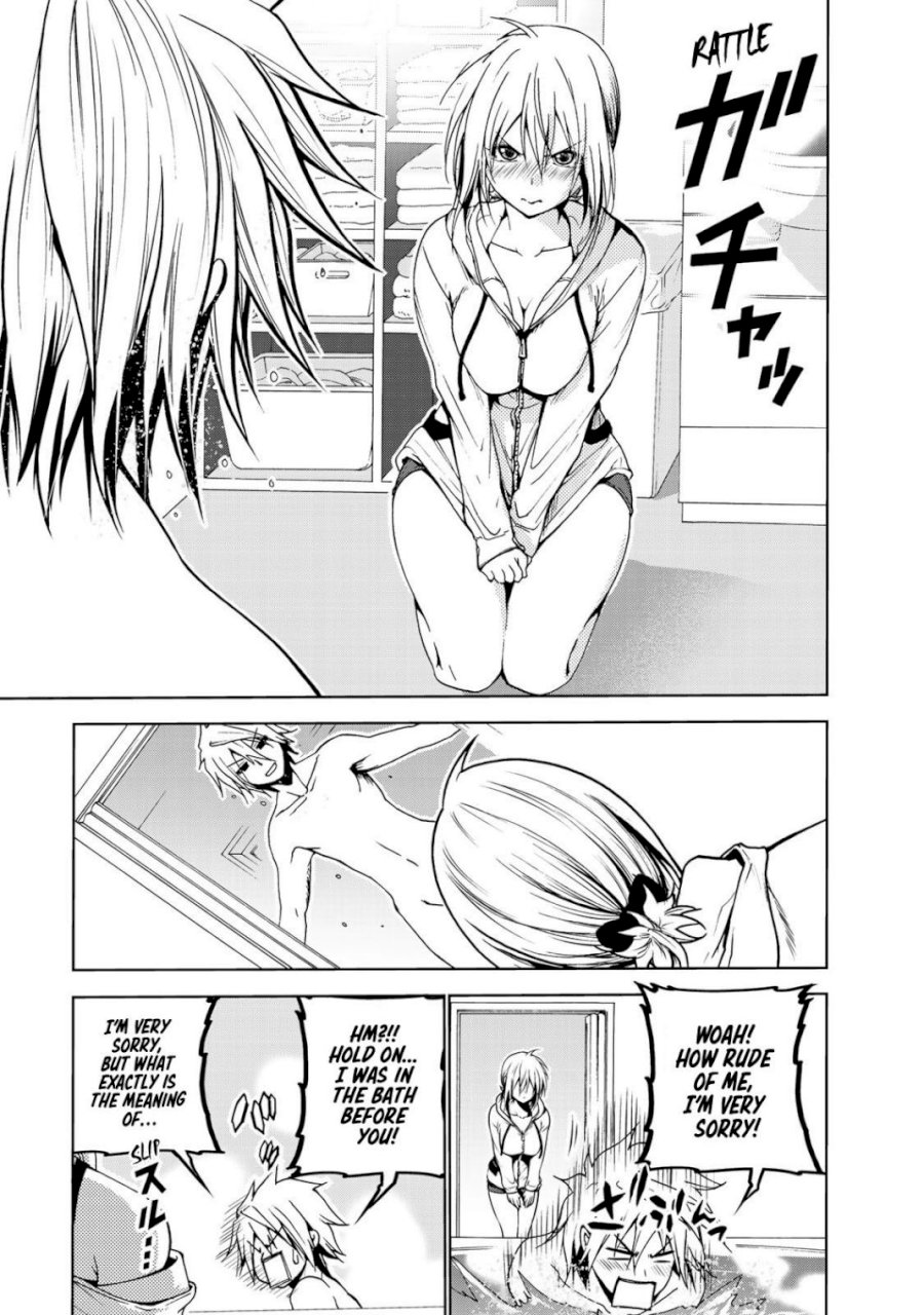 Temple - Vol.1 Chapter 5: Seduction Strategy - picture 16