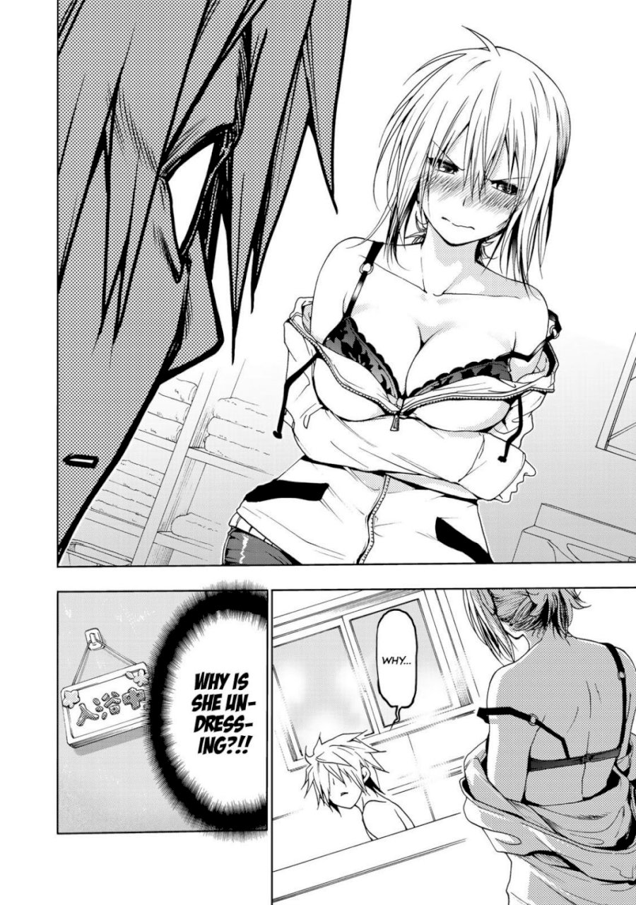 Temple - Vol.1 Chapter 5: Seduction Strategy - picture 17