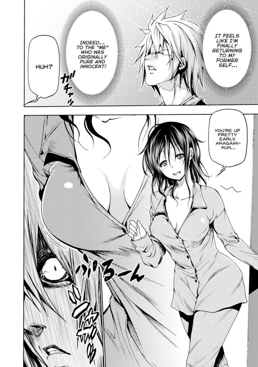 Temple - Vol.1 Chapter 5: Seduction Strategy - picture 3