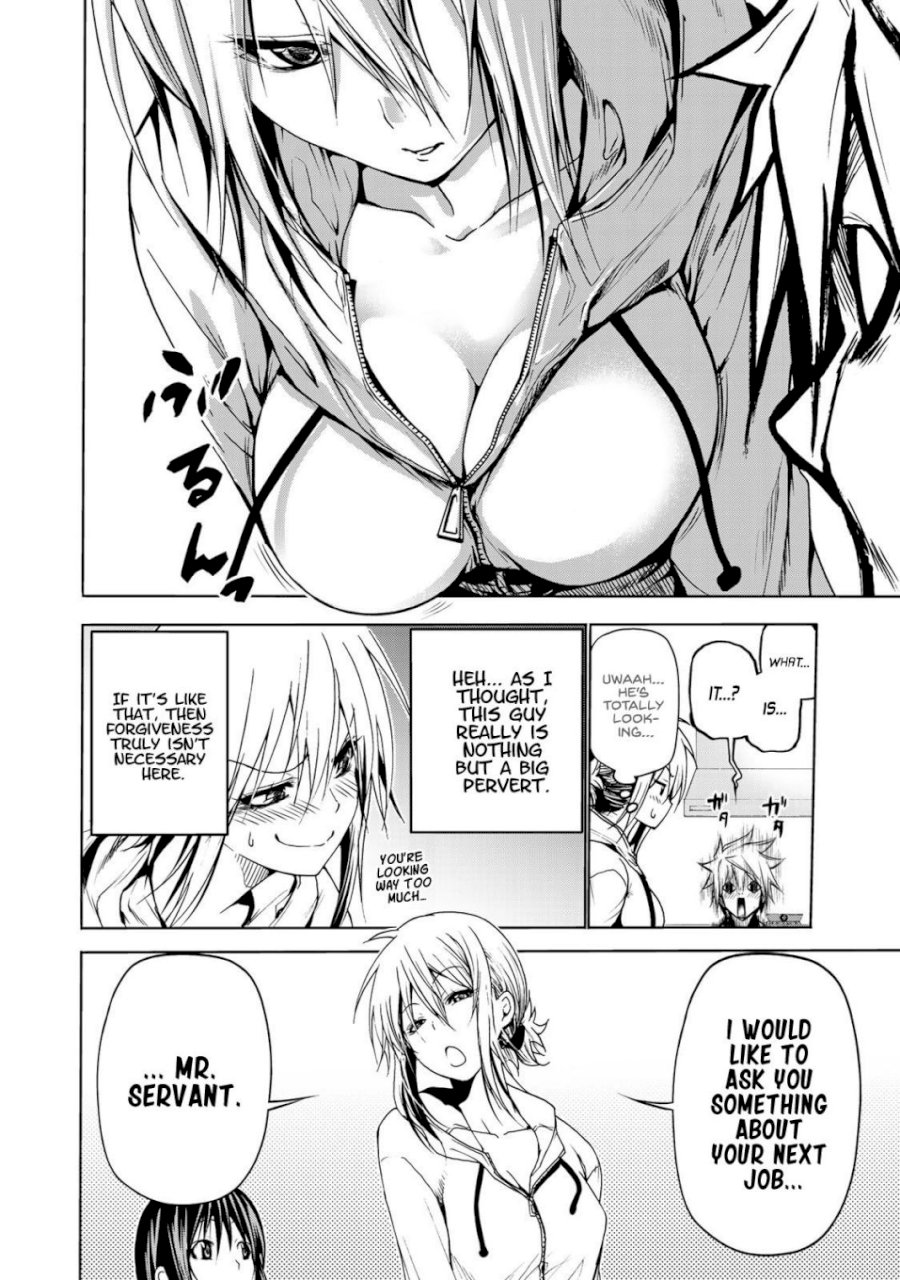 Temple - Vol.1 Chapter 5: Seduction Strategy - picture 7