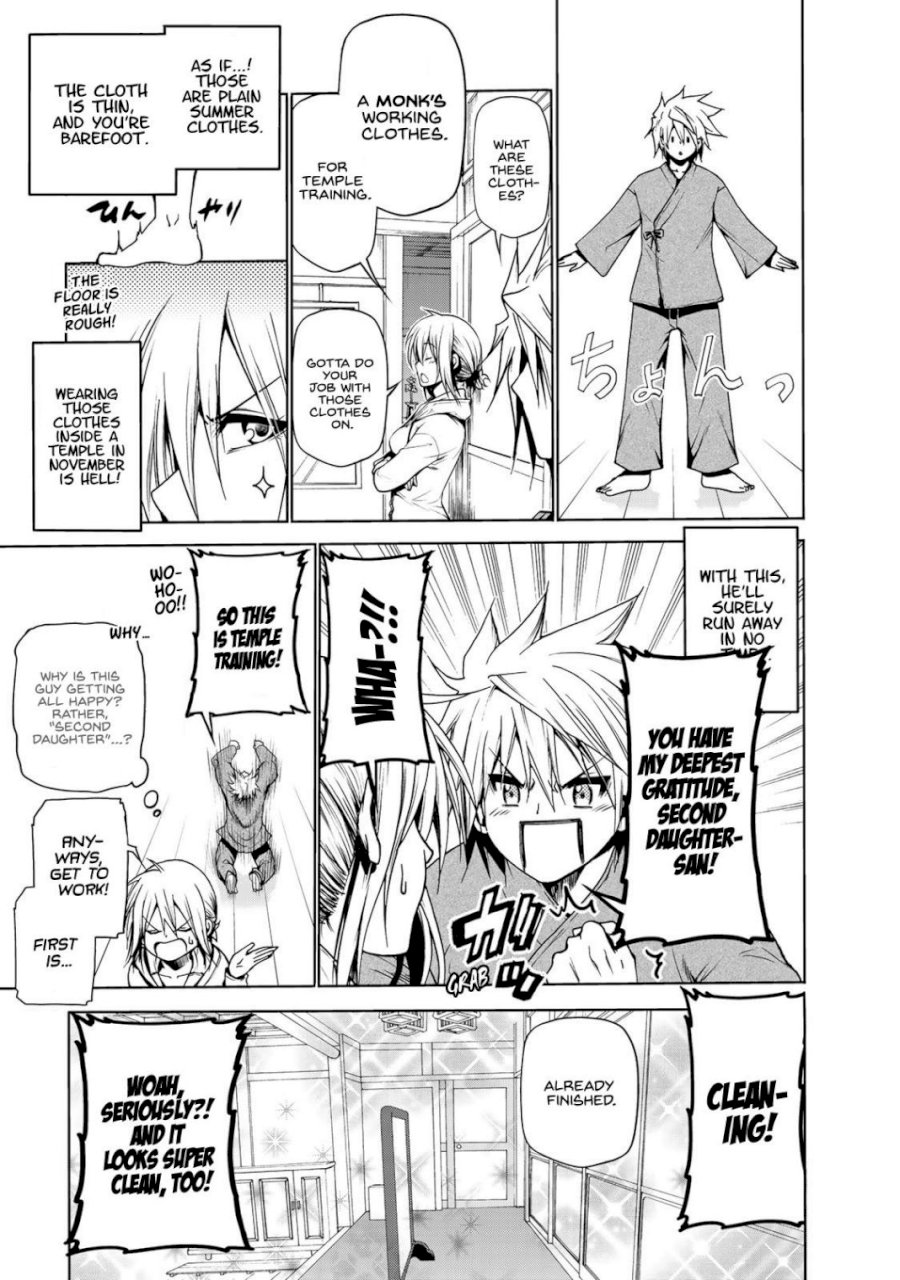Temple - Vol.1 Chapter 5: Seduction Strategy - picture 8