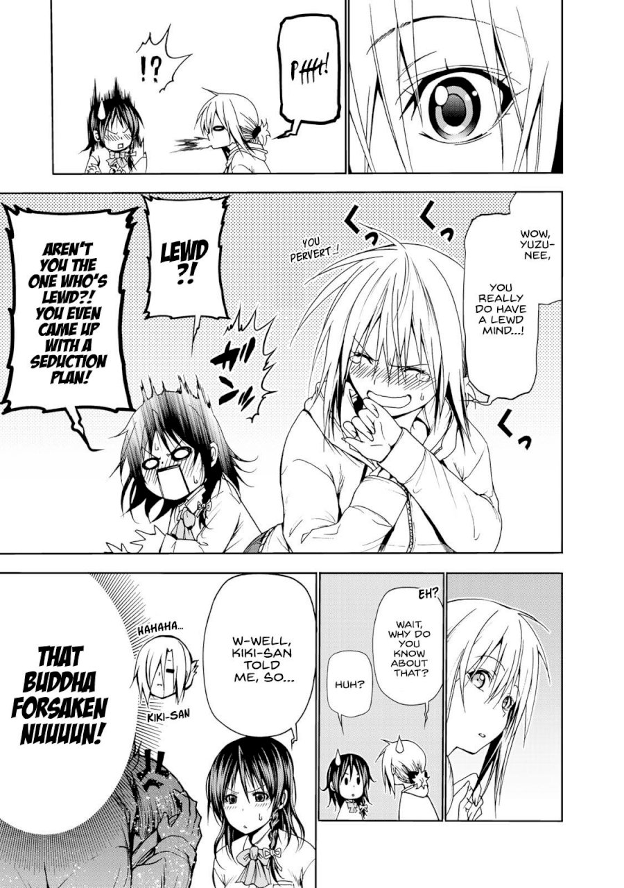 Temple - Chapter 6: Dressing Room Panic - picture 12