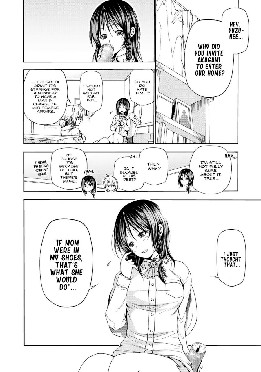 Temple - Chapter 6: Dressing Room Panic - picture 13