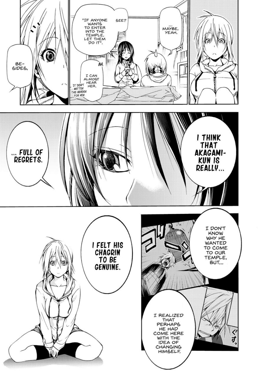 Temple - Chapter 6: Dressing Room Panic - picture 14
