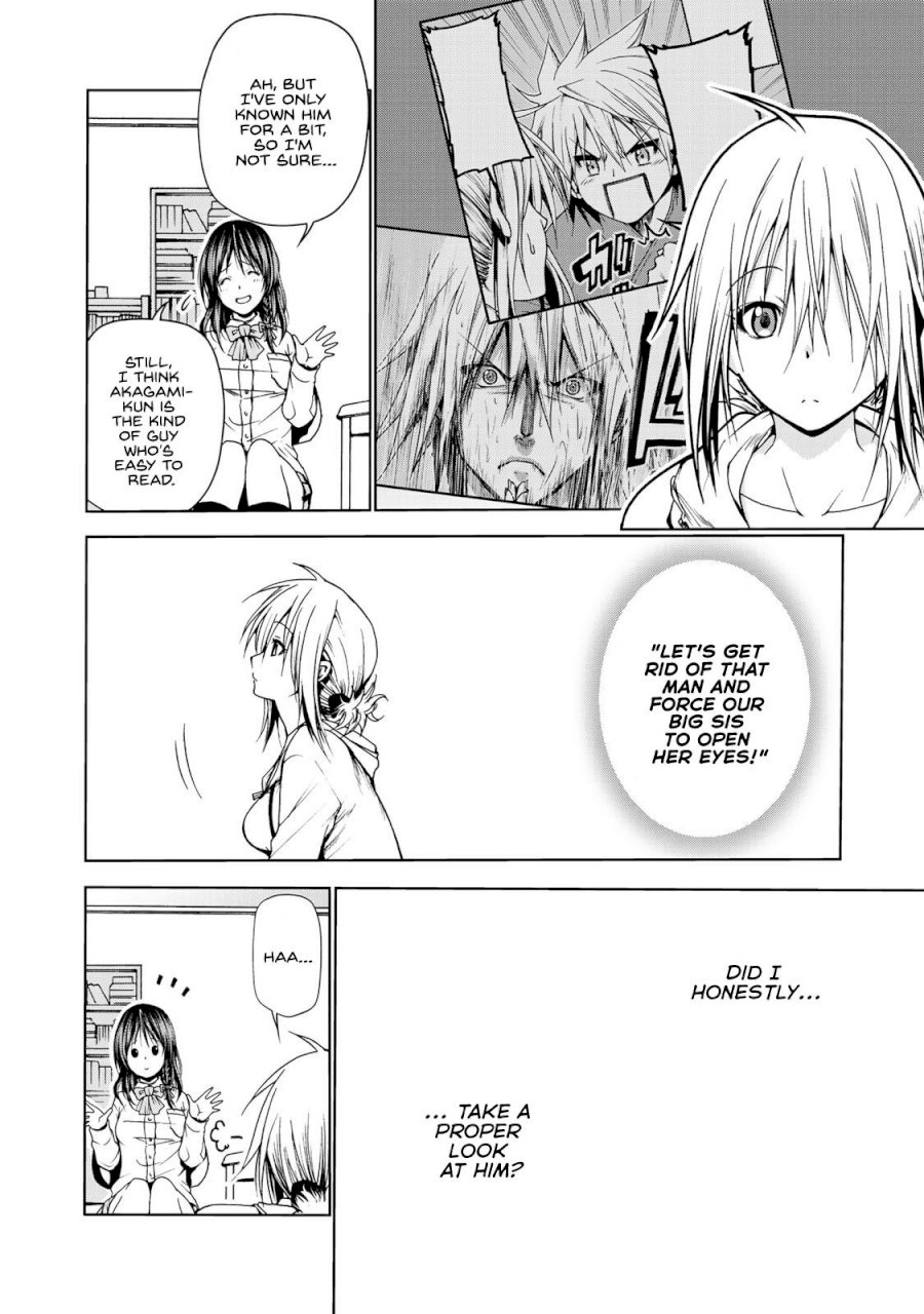 Temple - Chapter 6: Dressing Room Panic - picture 15