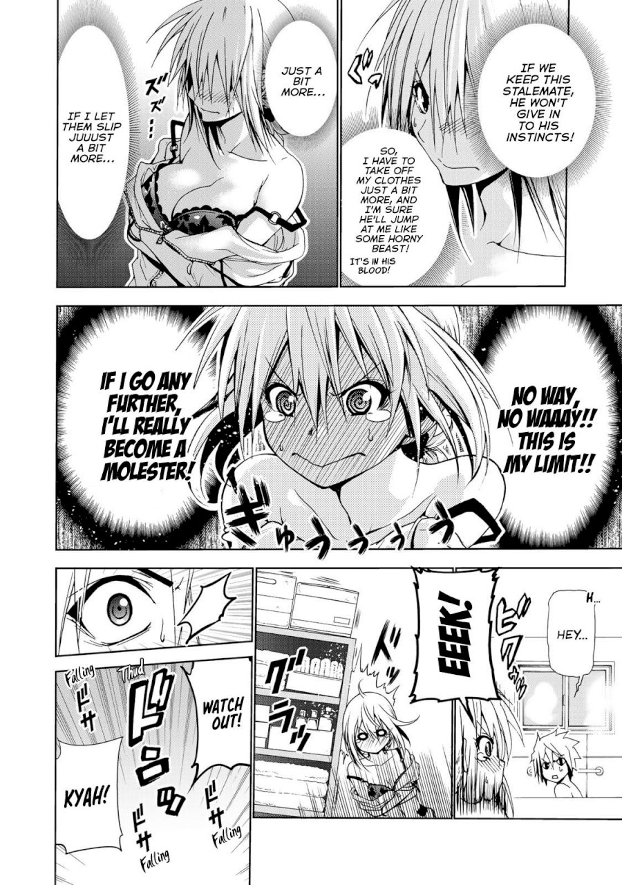 Temple - Chapter 6: Dressing Room Panic - picture 3