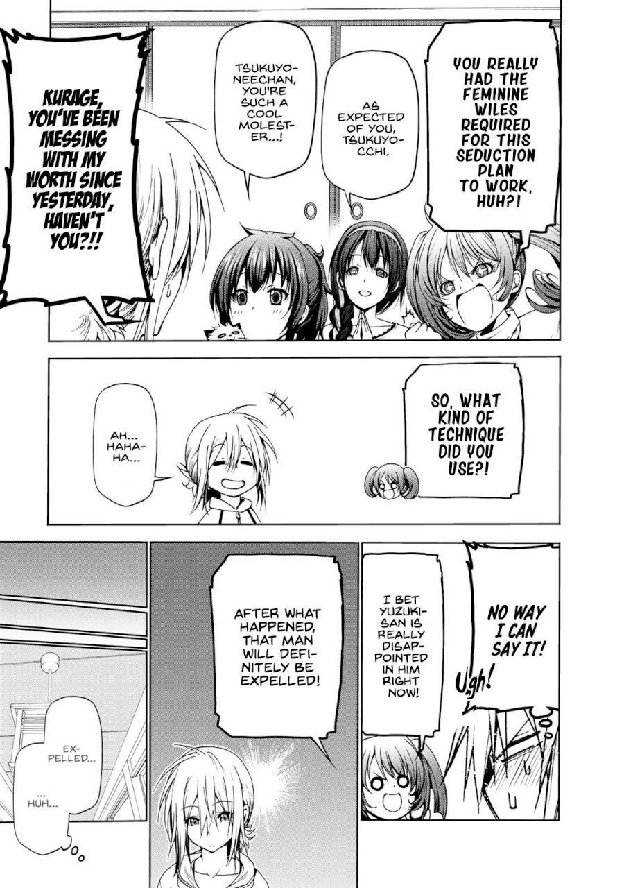 Temple - Chapter 6: Dressing Room Panic - picture 8