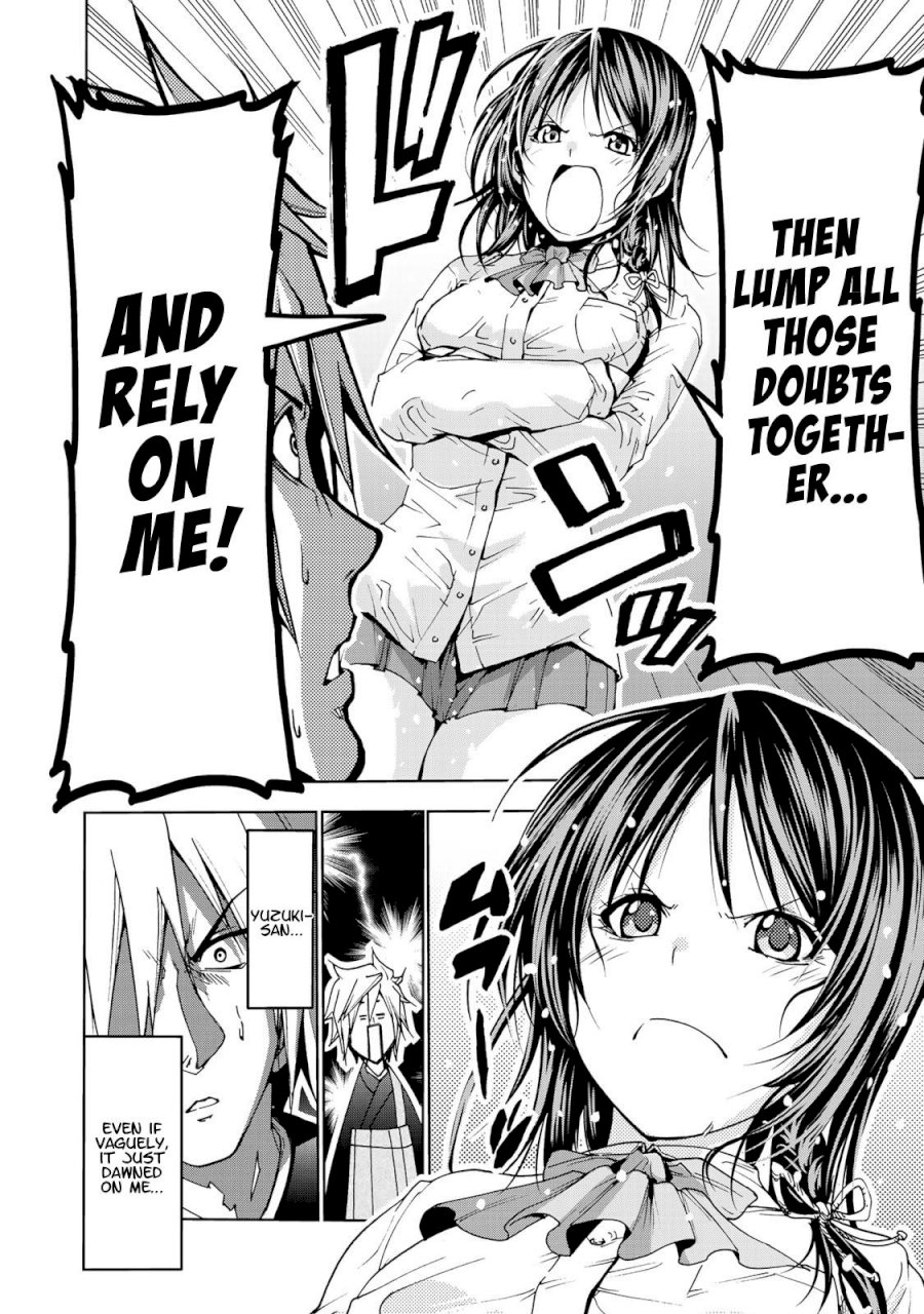 Temple - Vol.1 Chapter 7: I'm Sorry - picture 11