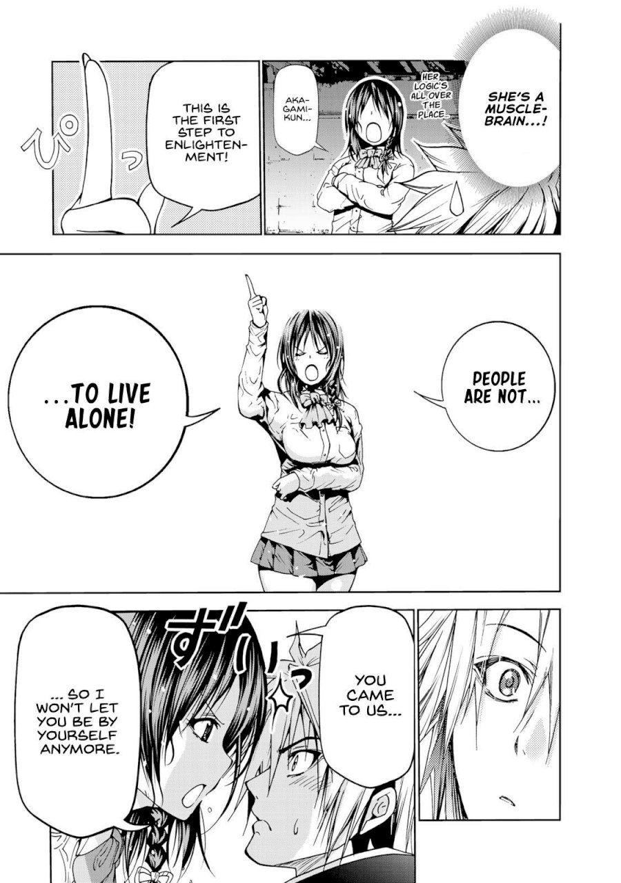 Temple - Vol.1 Chapter 7: I'm Sorry - picture 12