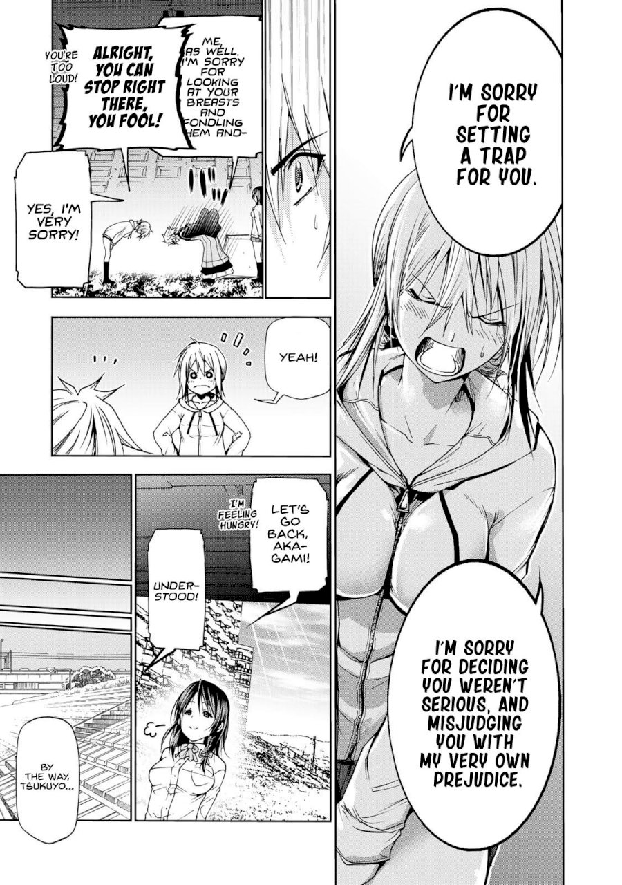 Temple - Vol.1 Chapter 7: I'm Sorry - picture 14