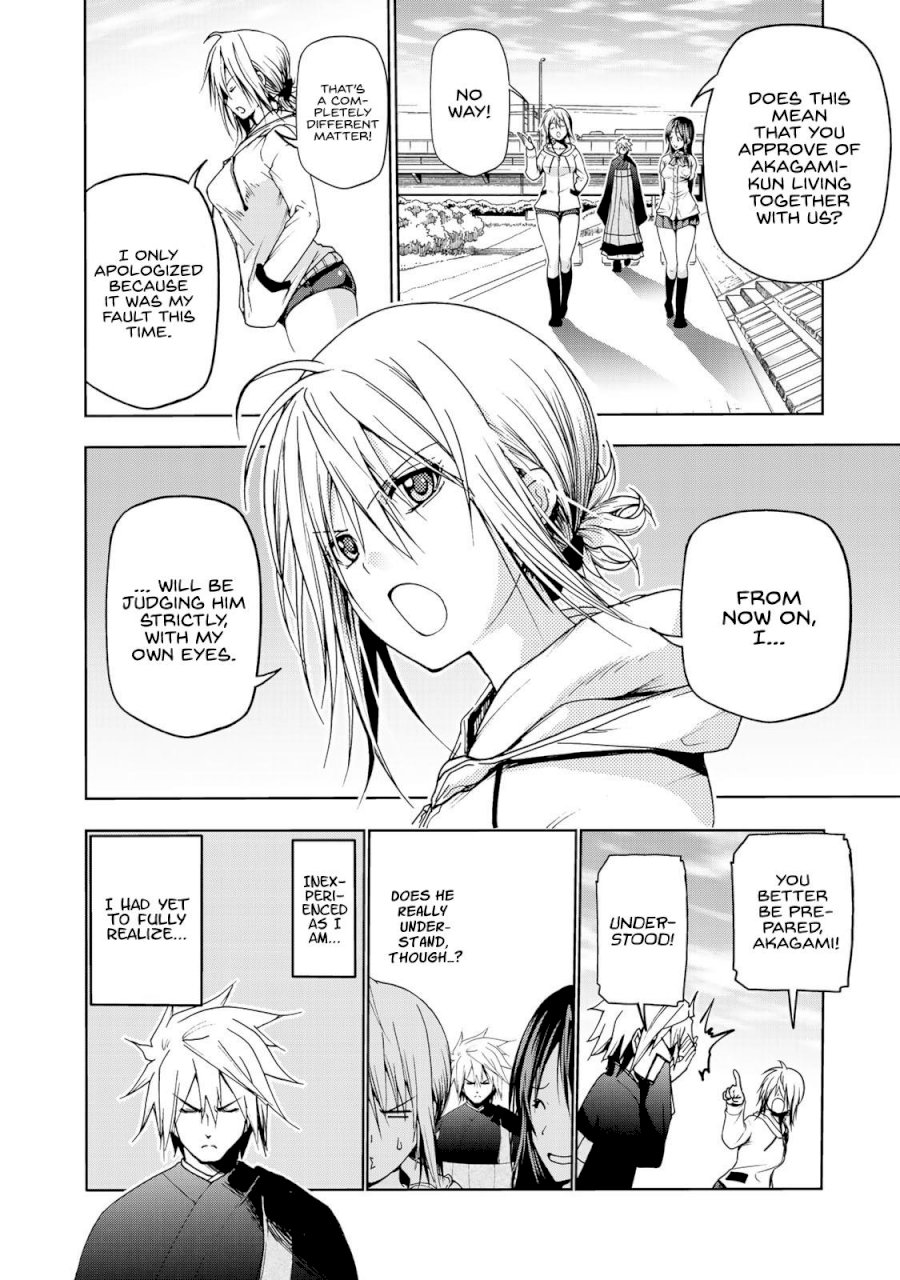 Temple - Vol.1 Chapter 7: I'm Sorry - picture 15