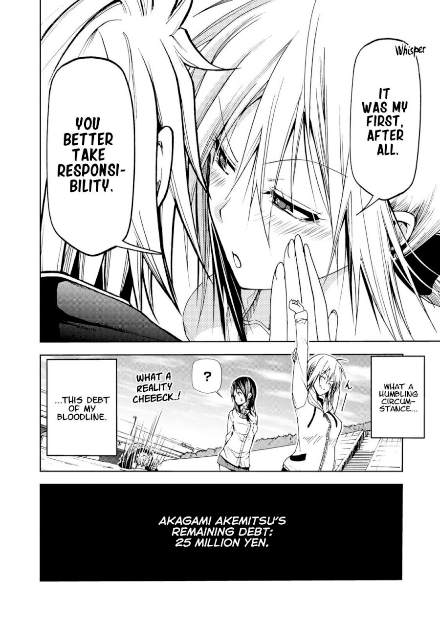 Temple - Vol.1 Chapter 7: I'm Sorry - picture 17