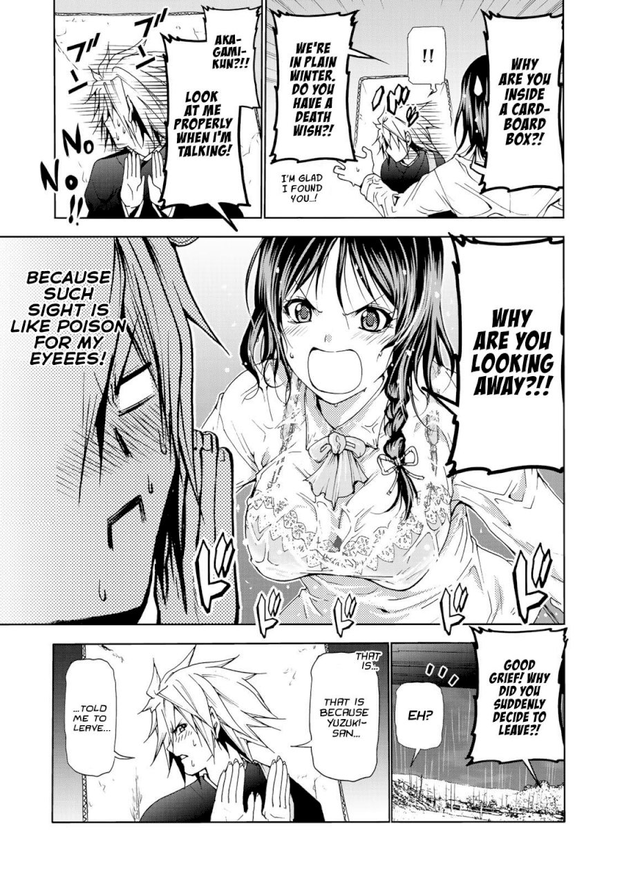 Temple - Vol.1 Chapter 7: I'm Sorry - picture 8