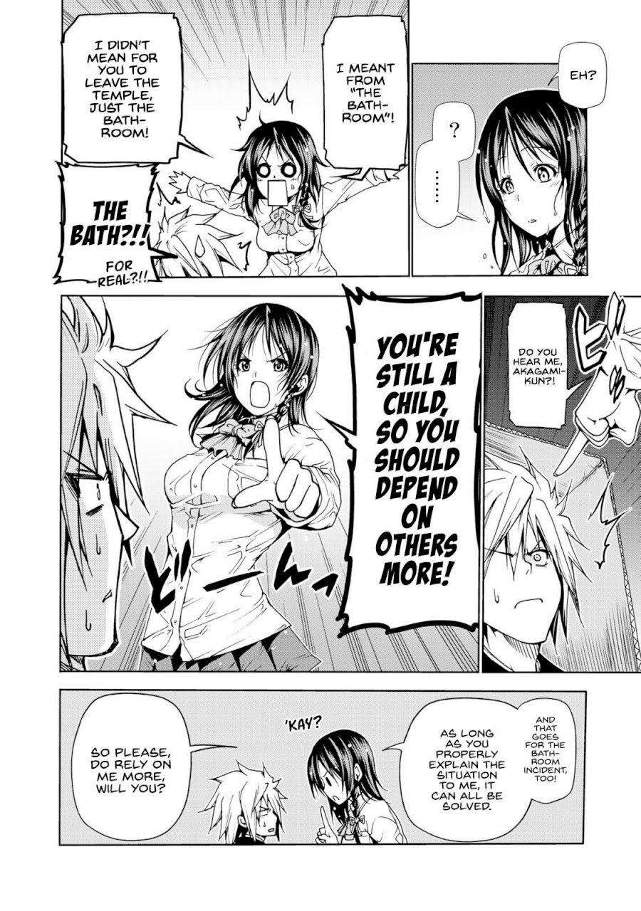 Temple - Vol.1 Chapter 7: I'm Sorry - picture 9