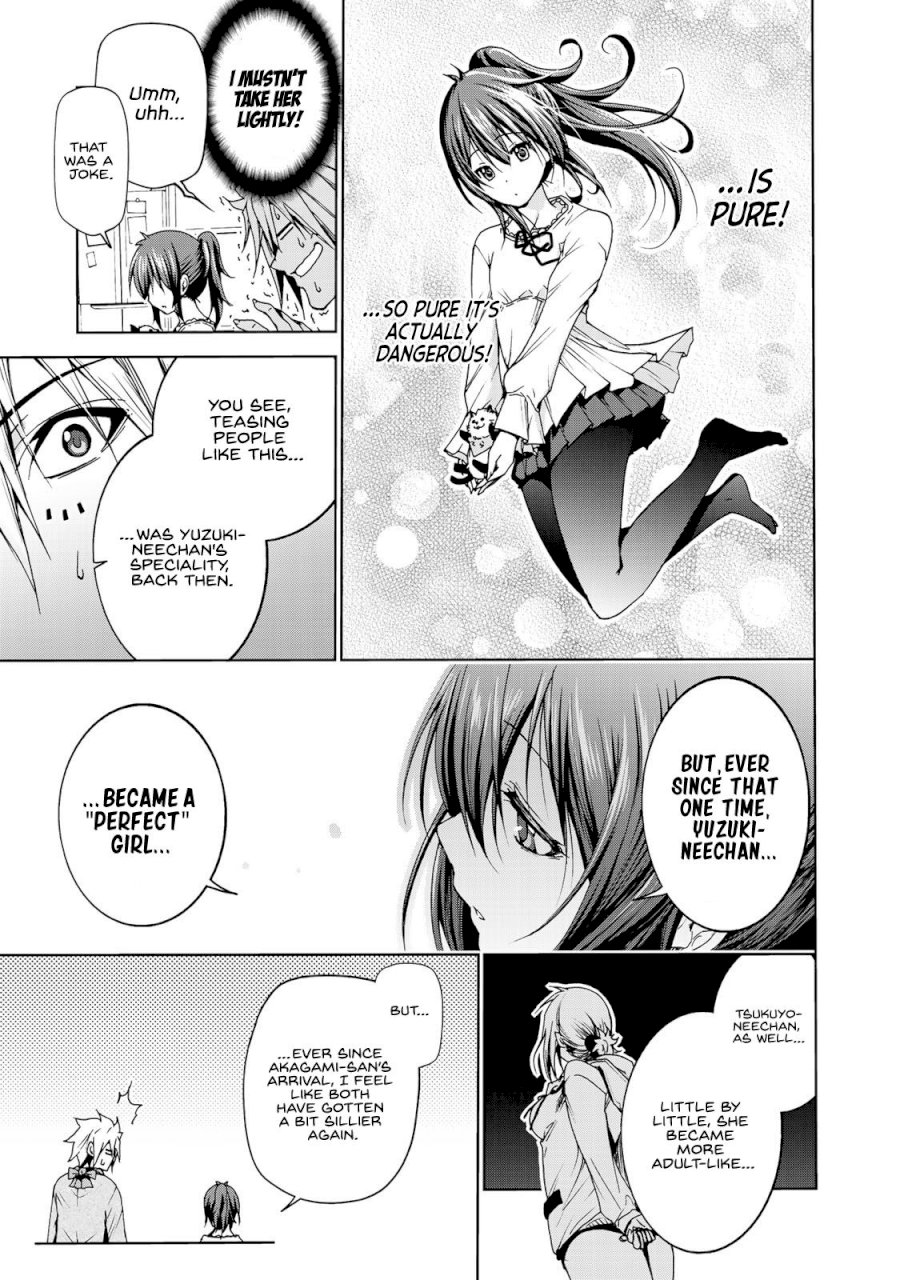 Temple - Chapter 8: The Third Daughter, Kurage. - picture 12