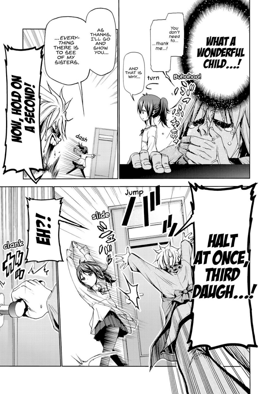 Temple - Chapter 8: The Third Daughter, Kurage. - picture 14
