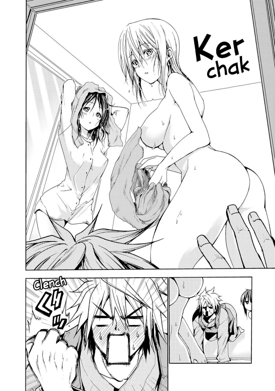 Temple - Chapter 8: The Third Daughter, Kurage. - picture 15