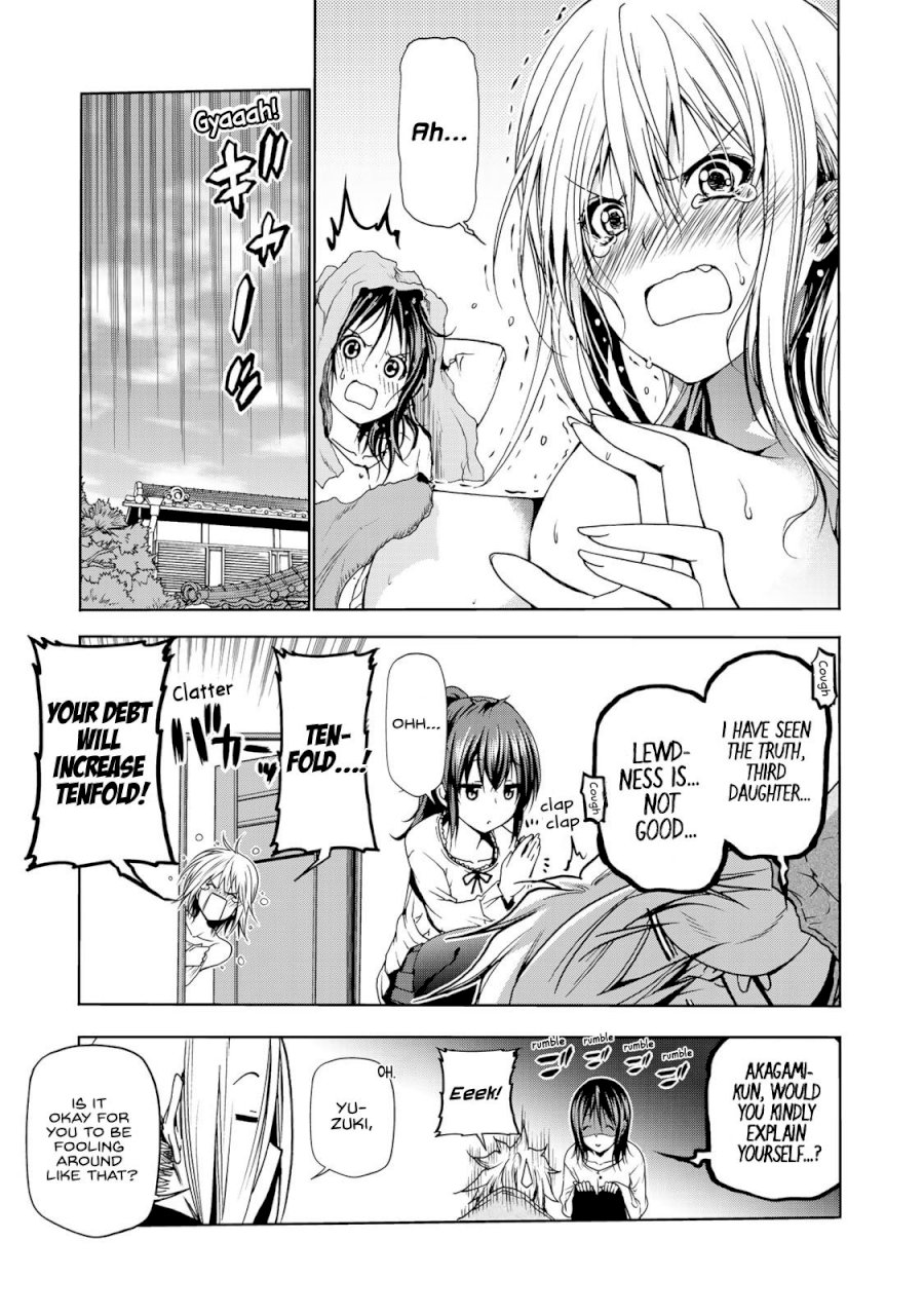 Temple - Chapter 8: The Third Daughter, Kurage. - picture 16