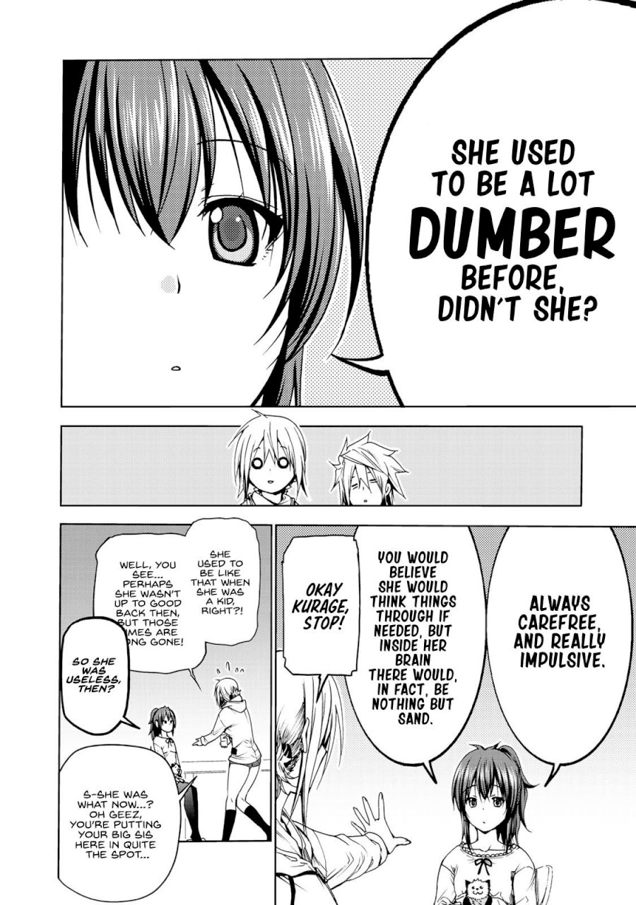 Temple - Chapter 8: The Third Daughter, Kurage. - picture 3