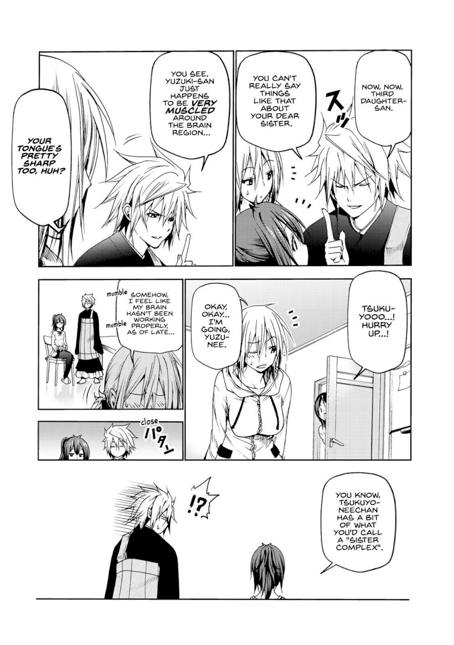Temple - Chapter 8: The Third Daughter, Kurage. - picture 4