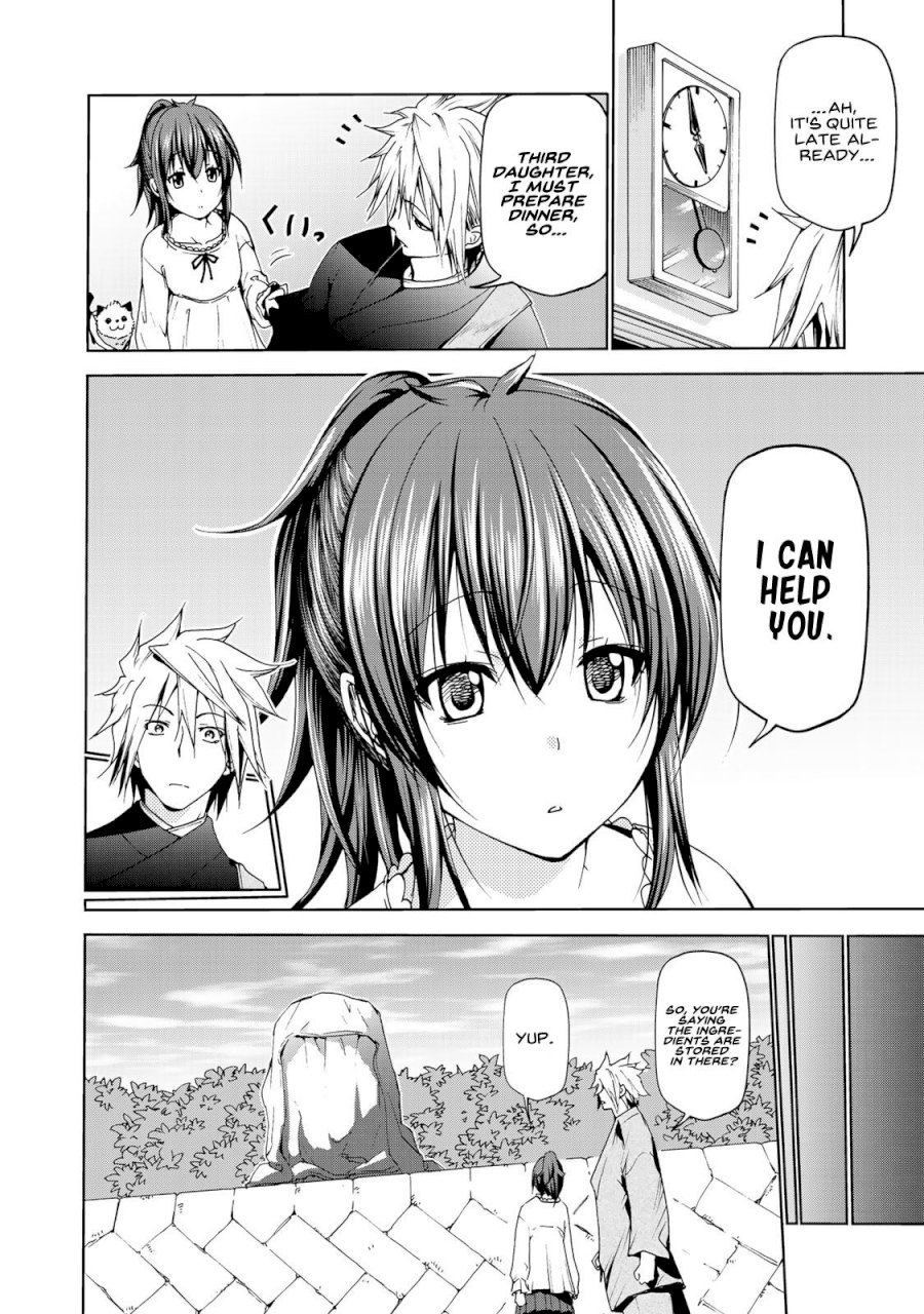 Temple - Chapter 8: The Third Daughter, Kurage. - picture 5
