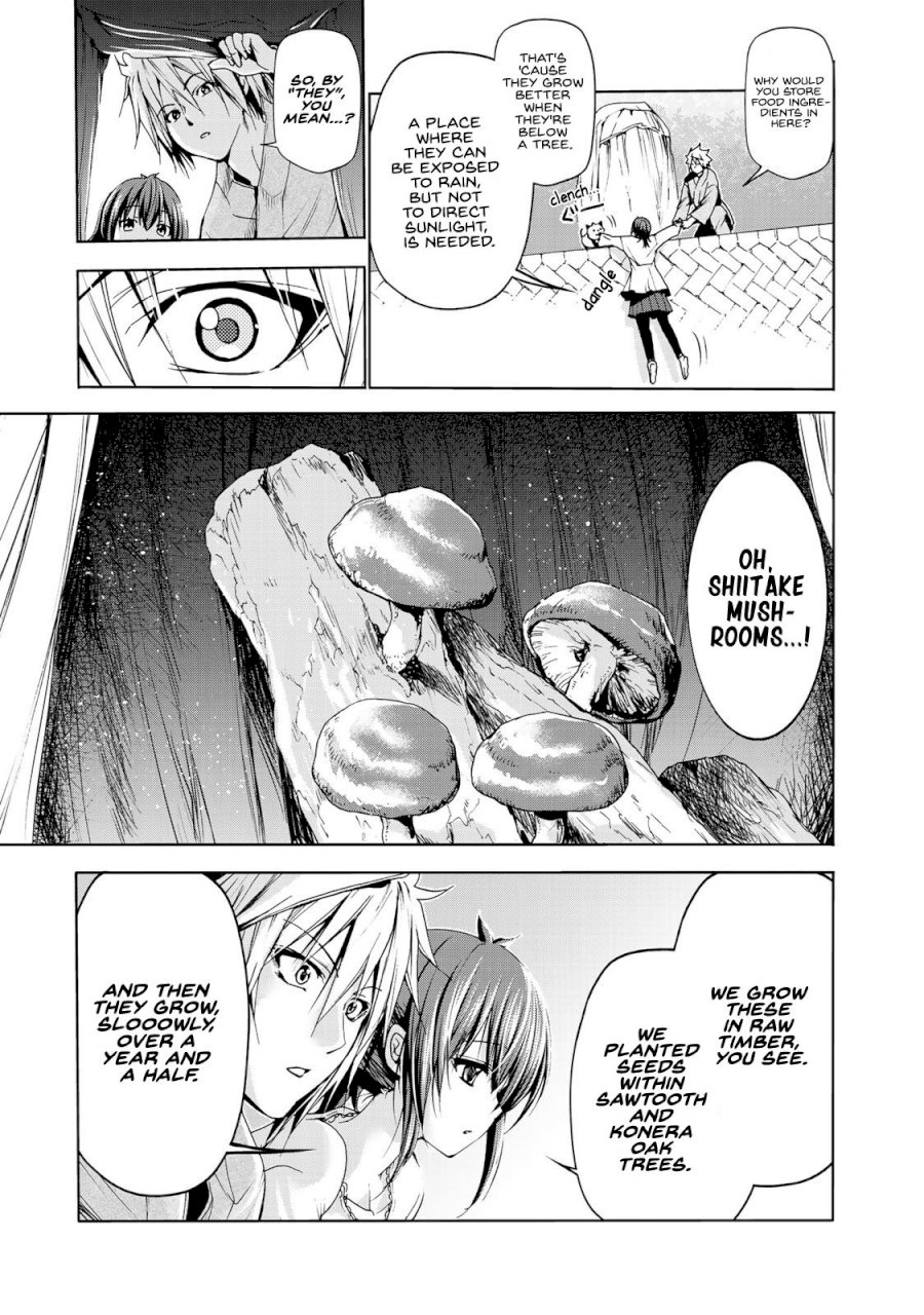 Temple - Chapter 8: The Third Daughter, Kurage. - picture 6