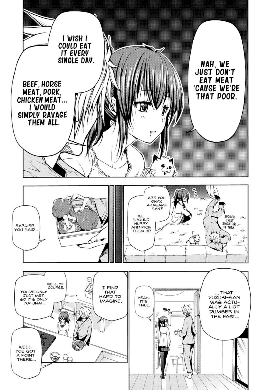 Temple - Chapter 8: The Third Daughter, Kurage. - picture 8