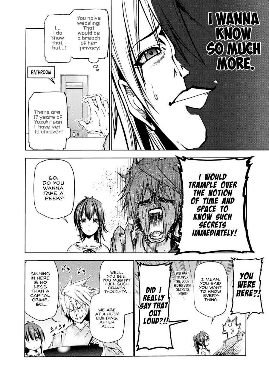 Temple - Chapter 8: The Third Daughter, Kurage. - picture 9