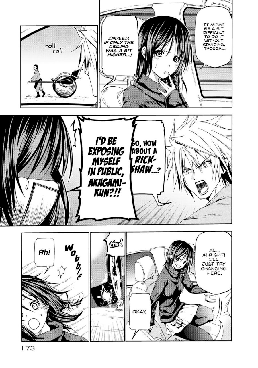 Temple - Vol.1 Chapter 9: I Won't Give Up. - picture 10