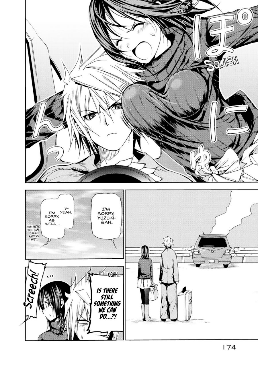 Temple - Vol.1 Chapter 9: I Won't Give Up. - picture 11