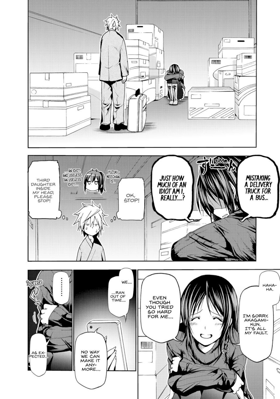 Temple - Vol.1 Chapter 9: I Won't Give Up. - picture 13