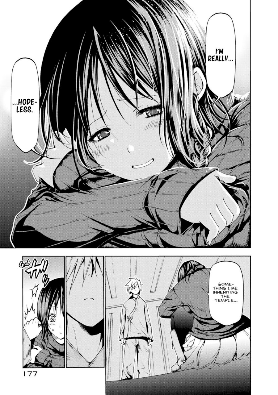 Temple - Vol.1 Chapter 9: I Won't Give Up. - picture 14